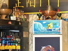 -前门张记涮肉(前门店)