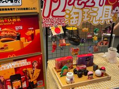 -麦当劳(上海虹桥站30B检票口楼上)