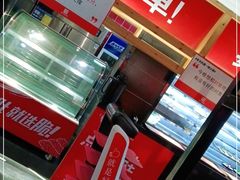 -要德火锅(鼓楼店)