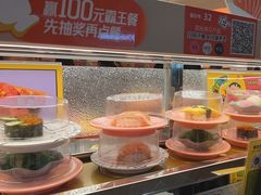 -争鲜回转寿司(西红门荟聚PLUS店)