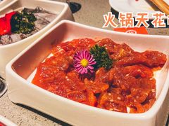 -海底捞火锅(奥体南路店)