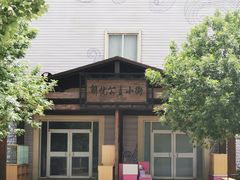 -渔岛海洋度假区