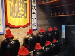 -红色根据地文化主题酒店(太湖街店)