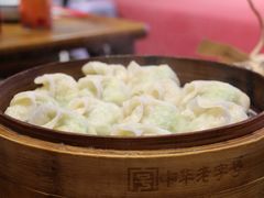 角瓜虾仁鸡蛋-新兴园饺子馆(河南街店)