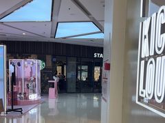 -万达广场(南昌红谷滩店)