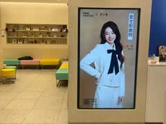 -天真蓝照相馆(五角场百联又一城店)