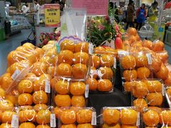 -华润万家(凯德广场店)