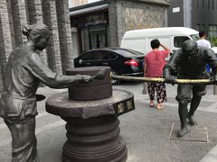-耳朵眼会馆(鼓楼店)