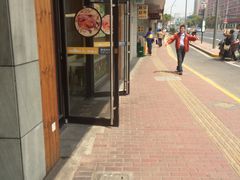 -华莱士·全鸡汉堡(高境店)