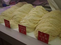 -桃源市场(解放路店)
