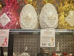 -王权免税店(普吉市区店)
