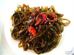 海带-大槐树烤肉馆