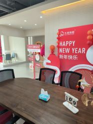-大美母婴湖畔月子中心(江宁店)