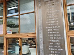 -常鲜德乐购迎桂馒头店(麻巷公寓店)