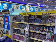 -TOYSRUS玩具反斗城(无锡荟聚购物中心店)