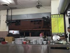 -新记肉骨茶