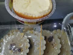 砵仔糕-无影脚佛山陈氏盲公丸始创店(飞鸿街店)