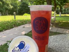 -茶百道(下沙宝龙二期店)