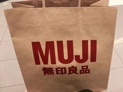 -MUJI无印良品(世博源店)