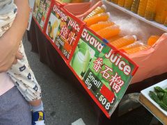 -普吉镇