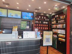 -茶理宜世(广州南站（站内）3楼B17检票口店)