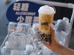 -蔻蔻椰·鲜萃椰子水(COCO Park店)