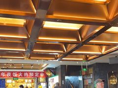 -紫光园(马桥店)