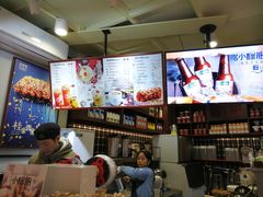 -桂源铺(亚新广场店)