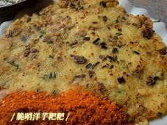 -王万妈卤猪脚(青岩交通路)