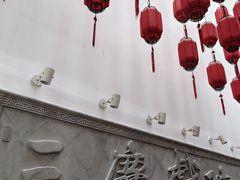 -德云社三庆园