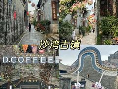 -广州长隆欢乐世界