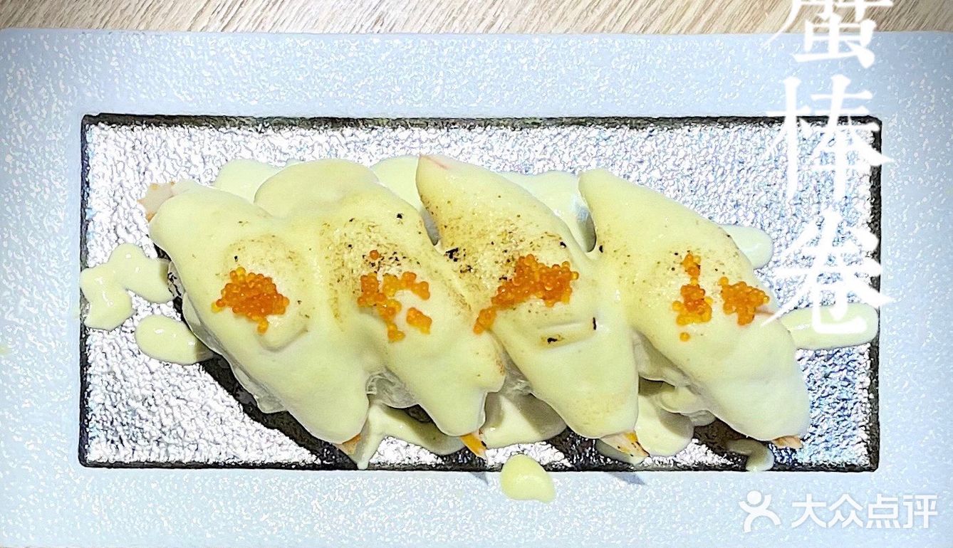广州探店｜集美味和性价比为一体的日式料理🍣