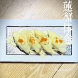 广州探店｜集美味和性价比为一体的日式料理🍣