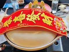 -御锦天(外滩六号店)