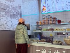 -老磁器口豆汁店(马家堡店)