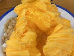 -串妹花式冰粉(乐山总店)
