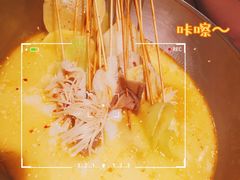 -付小姐在成都(五道口店)