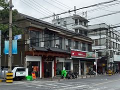 -状元楼(金溪路店)