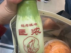 -鹤茶野所(上海首店)