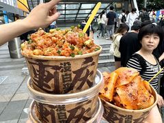 -周小亮丁家坡洋芋(全国总店)