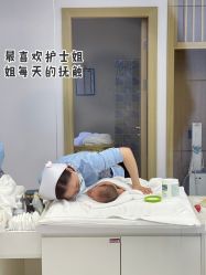-爱帝宫月子中心(罗湖别墅院)