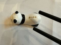 -眉州东坡(亚运村店)