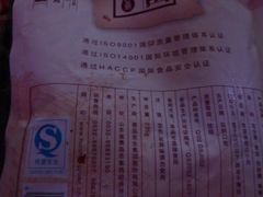 -乐翻天量贩式KTV(淞发路店)
