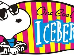 -史努比烘焙店 Snoopy Bakery