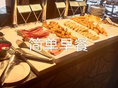 -三亚亚龙湾人间天堂鸟巢度假村