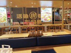 -梨花牛肉汤饭(仁恒伊势丹店)