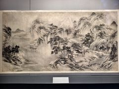 -广西壮族自治区博物馆