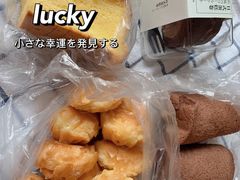 -甜嘟嘟烘焙坊(舒城路店)