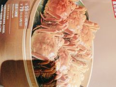 -旺顺阁·北京菜·烤鸭(大望路店)