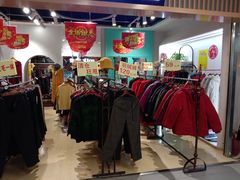 -物美超市(三里河店)